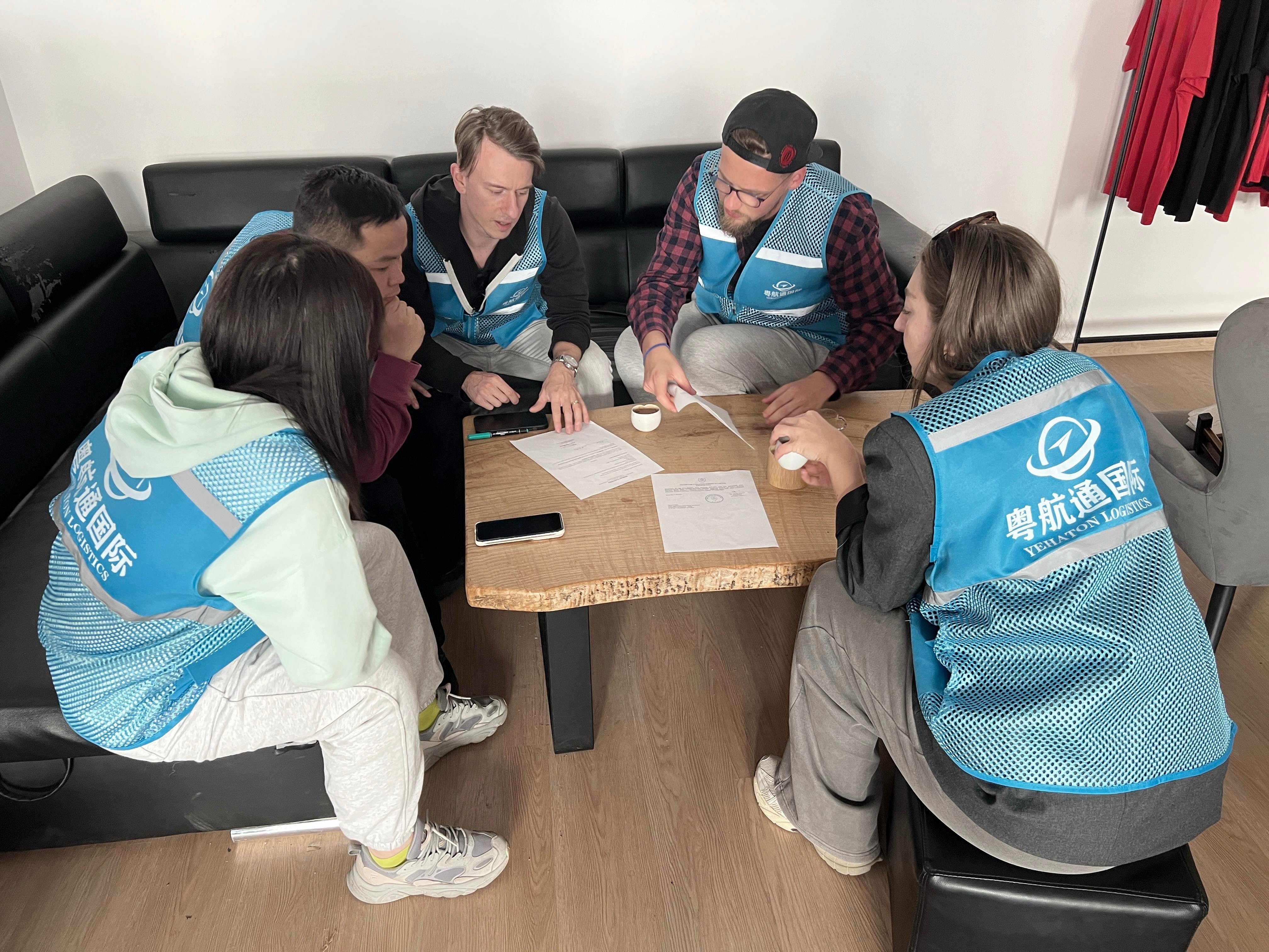 粤航通国际团队会议